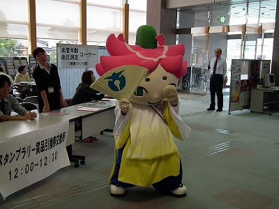 b0197678_1141476.jpg