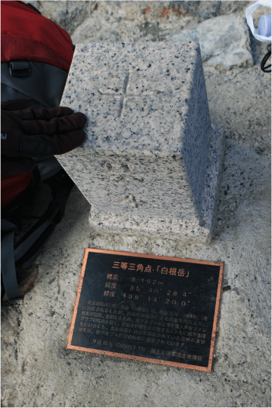 c0171790_16234227.gif