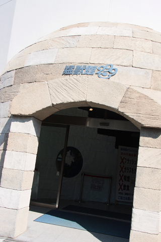 b0104592_12593942.jpg