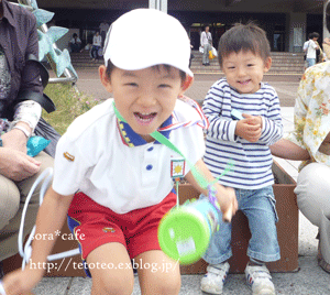 a0150193_6133519.gif