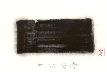 a0030594_22323661.jpg