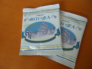 f0176194_1361020.jpg