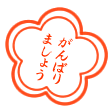 d0150199_4141942.gif