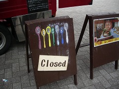 c0190010_12165256.jpg