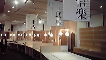 b0125311_23565688.jpg