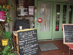 f0199511_037283.jpg