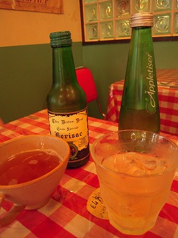 f0199511_038018.jpg