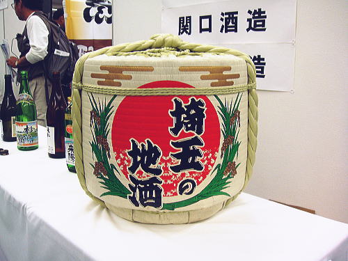 c0113312_15132952.jpg