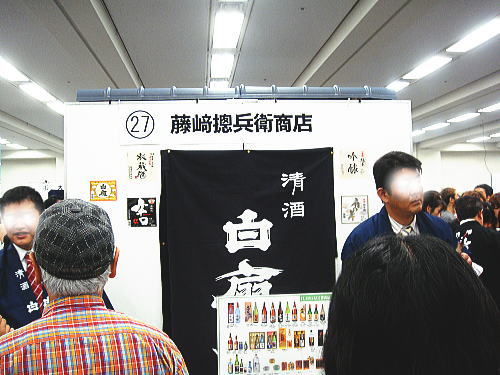 c0113312_15151325.jpg