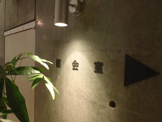 b0143214_2112899.jpg