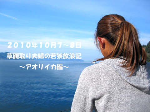 b0186119_14485318.jpg