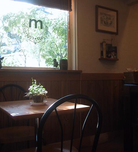 c0097620_2033320.jpg