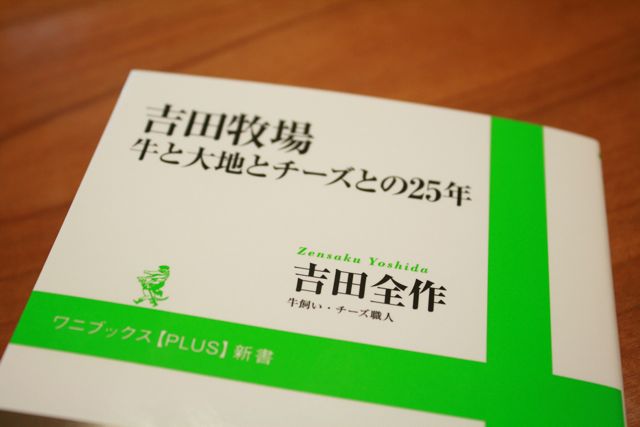 d0012323_21193517.jpg