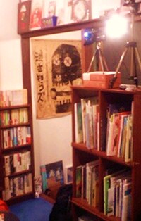 e0189225_1321499.jpg