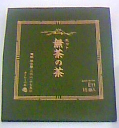 c0212929_16263820.jpg