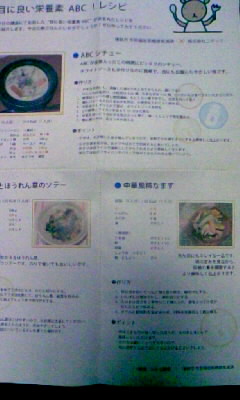 f0032434_21191732.jpg