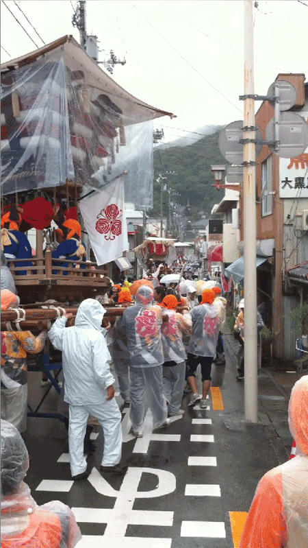 e0203037_2324225.gif