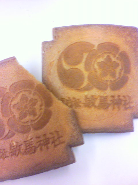 f0228641_1518561.jpg