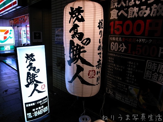 a0009142_23133312.jpg