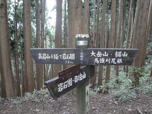 c0042847_1711586.jpg