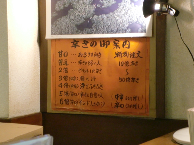 a0123277_2212357.jpg