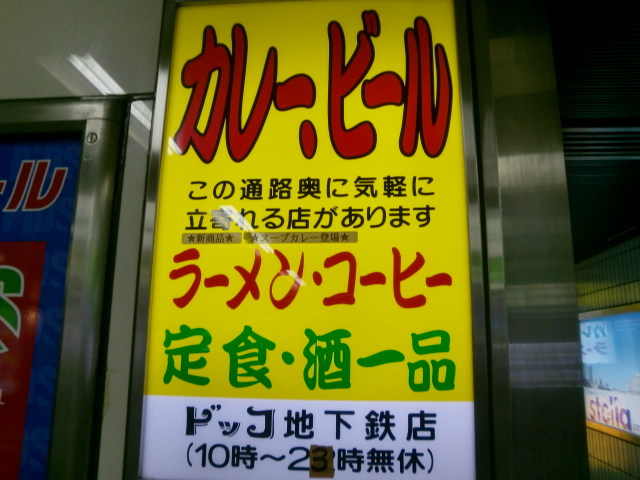 a0123277_2293597.jpg