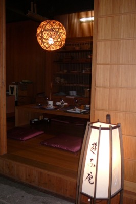 f0036481_22273482.jpg