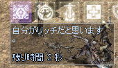 e0205008_11175184.gif
