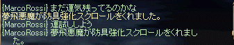 e0205008_1120693.gif