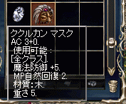 e0205008_11254990.gif