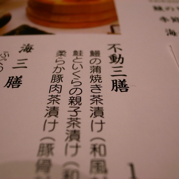 e0145711_0125493.jpg