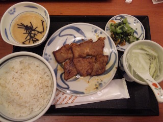 c0201113_23544672.jpg
