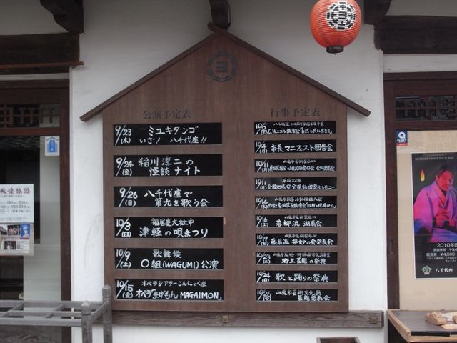 e0027813_13392312.jpg