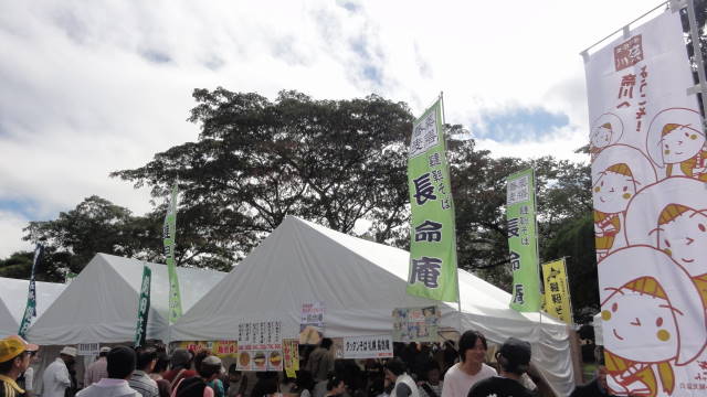 f0233414_22245542.jpg