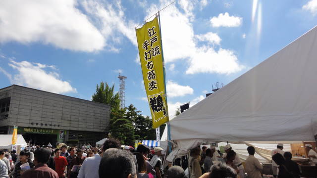 f0233414_22322331.jpg