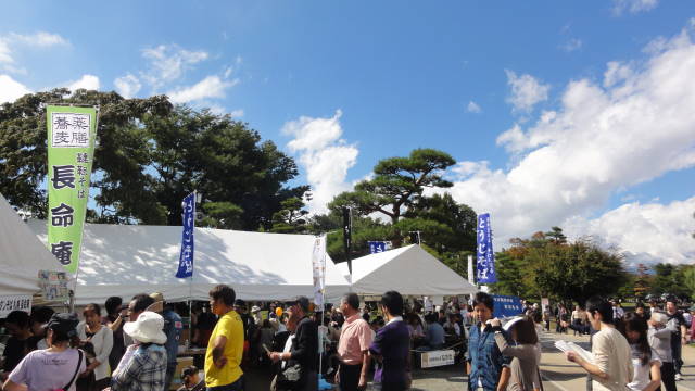 f0233414_2235390.jpg