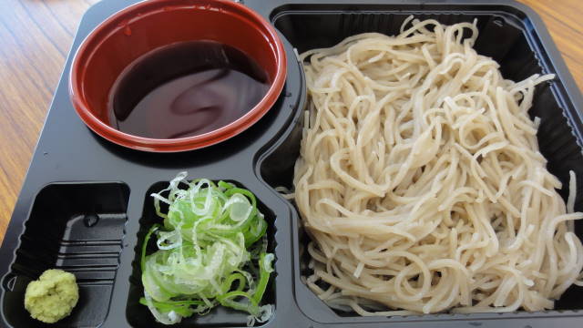 f0233414_22572233.jpg