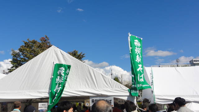 f0233414_23252172.jpg