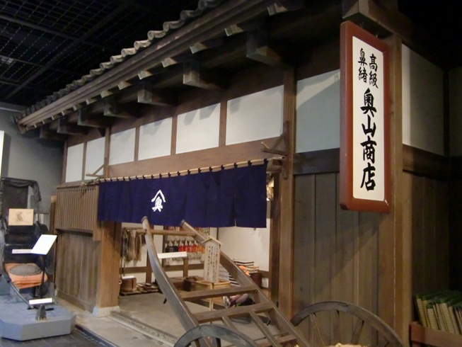 d0018424_10235869.jpg
