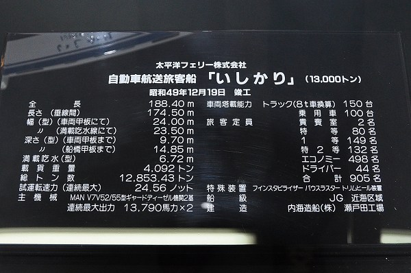 e0158925_2259113.jpg
