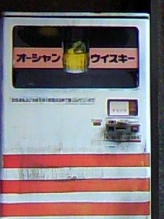 c0212929_1414413.jpg