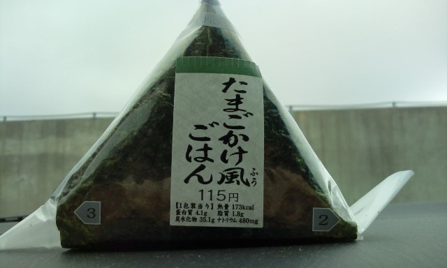 f0002833_18124984.jpg
