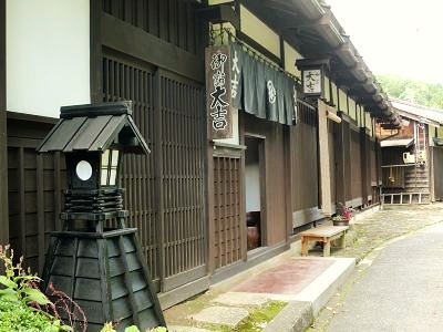 d0165735_20471950.jpg