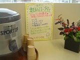 f0167635_10403494.jpg