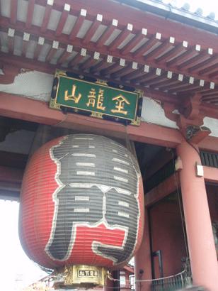 e0175838_12432817.jpg