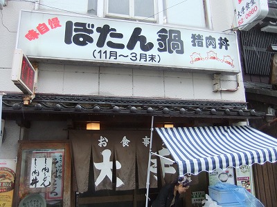 e0173645_10404694.jpg