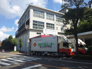 f0229250_182777.gif