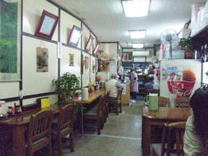 f0229250_18295359.gif