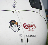 c0156359_9415186.jpg