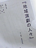 a0089061_0282943.jpg
